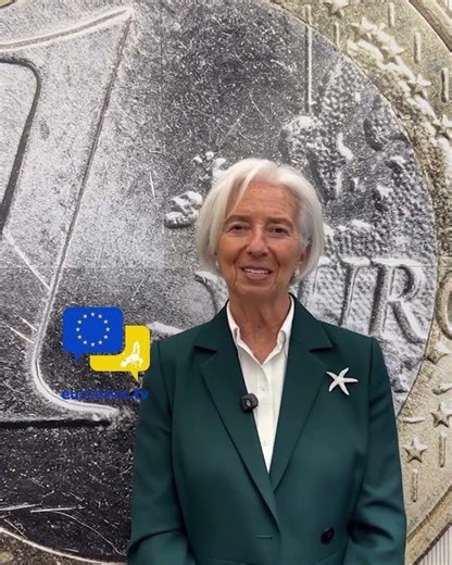 Christine Lagarde Welcomes Bulgaria to the Euro Family in 2026 🇧🇬🇪🇺 Happy New Year! #eurozone