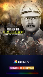 Murders, mysteries and more, discovery has something for everyone! Subscribe now at ₹399/year 💰 | discovery