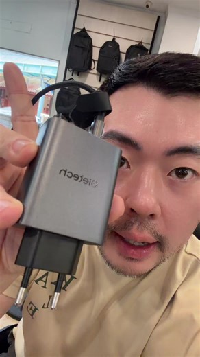 Gietech 180 Watt Data Charger Cable Review