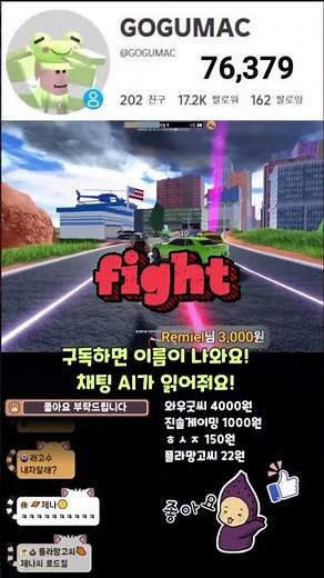 [제일브레이크 2탄] 로블록스 레전드 게임, 그때 그 감성 다시 느꼈습니다!