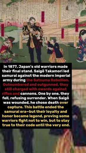 The Last Stand of the Samurai