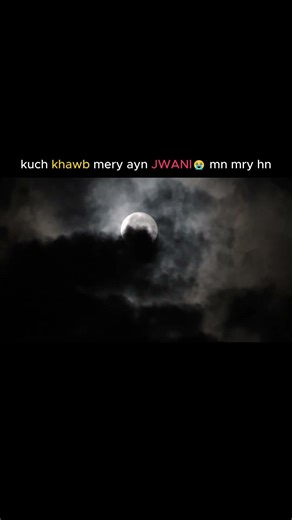 jwani ka piar mn dhoka....!!💔