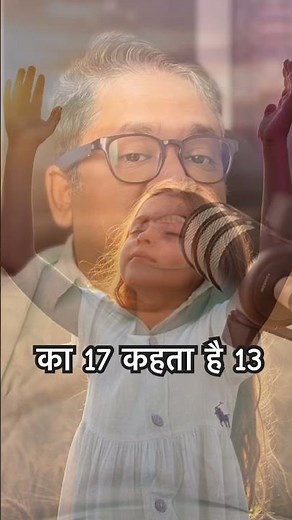 WHY 66 BOOKS IN BIBLE? #drarvindephraim #dreaminterpretation #christianshorts #hindichristian #spiri