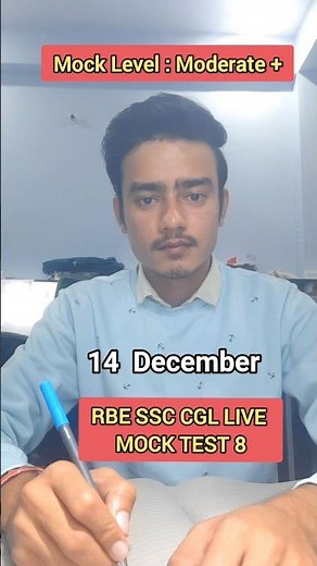 SSC CGL Live Mock Test 8 RBE #ssc #cgl #ssc_cgl #sscexam #sscchsl