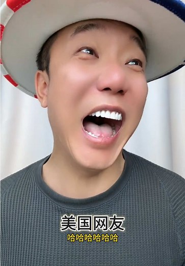 美加墨世界杯战报与转播权拍卖简报