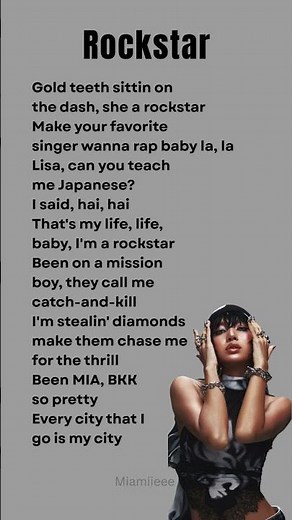 ROCKSTAR by Lisa | Lyrics #shorts