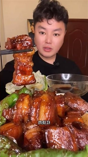 food asmr video 😋 Crunch & Chill Mukbang #shortvideo #mukbang #chinesefood #吃播 #美食吃播