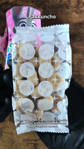 Why Are Disney Characters on This Japanese Snack?