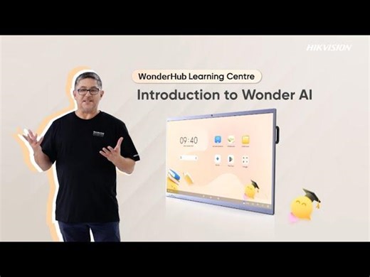WonderHub Learning Centre – Introduction to Wonder AI