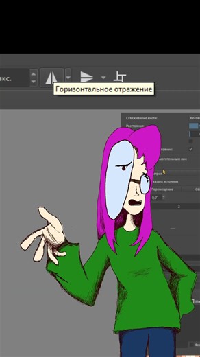 Multi-Brush Guide in Krita #krita #drawing #guide