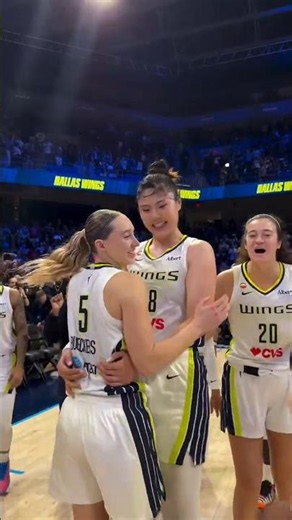 🚨 Dallas Wings win vs Chicago Sky | Paige Bueckers Azzi Fudd WNBA women's basketball #shorts NBA