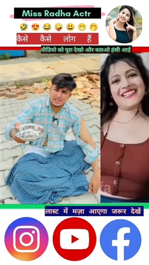 Introducing the "VitalWear SmartBand," a next-generation wearable gadget