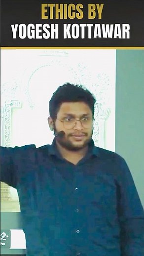 Source of Knowledge Explained | Epistemology for UPSC Ethics (GS-4)