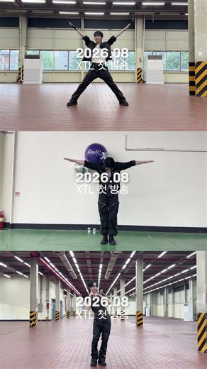 [엑스더리그] 셋로그 말고 엑스더로그_OMEGA X | #XTHELEAGUE #엑스더리그 #ENA
