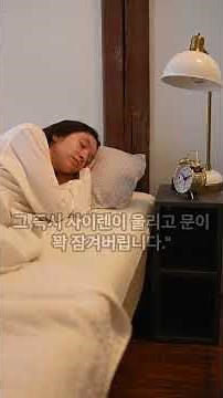 출입 정체 80% 감소! 900MHz UHF RFID 기반 통합 보안 및 자산 반출입 통제