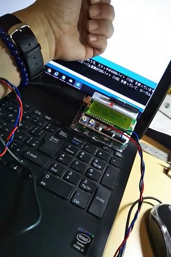 筋電スイッチの自作（arduino uno R3 + MyoWare筋電センサ）