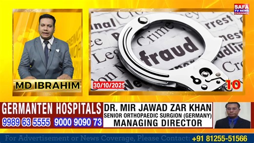 1K views | Taj Mahal Row, HYDRAA Action, Bank Band 12 Din, Nursing Scam, Skyroot Mission, 12 Crore Thagi, Child Labour Saza, H1B Ban, Umrah Miracle, US Visa Sakhti, China Drill, Saudi Sky Stadium! #safatvkikhabrein #safatvnews #top10news | SAFA TV News Channel | Facebook