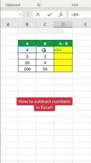 How to Subtract in Excel (Step-by-Step) 📊 | Fast & Simple #excel #exceltips #exceltricks #microsoft