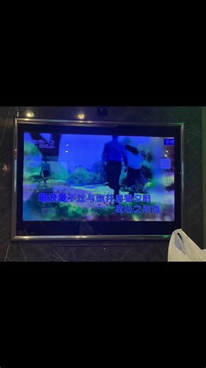 KTV唱歌放鬆的完美聚會