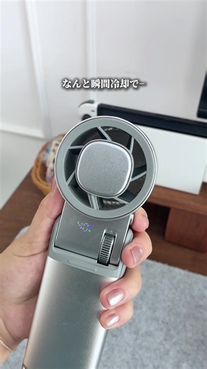 冷却プレート付きハンディファンで暑さ対策｜首掛け扇風機の使い方と効果