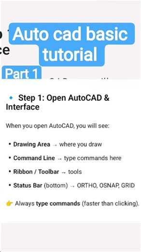 part -1welcome to autocad tutorial/basic autocad #autocad #civilengineering #basic