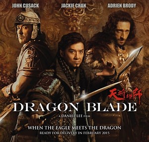 Hype’s Must Watch: Dragon Blade