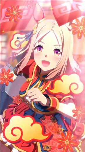 [ウマ娘]すごくすごい可愛い新衣装ナリタトップロードのガチャ演出