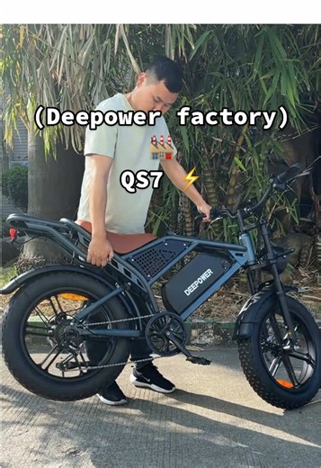 60AH max range! No range anxiety for cross-city & weekend rides!🛵🏭#factory #electricbike #roadbike #commute