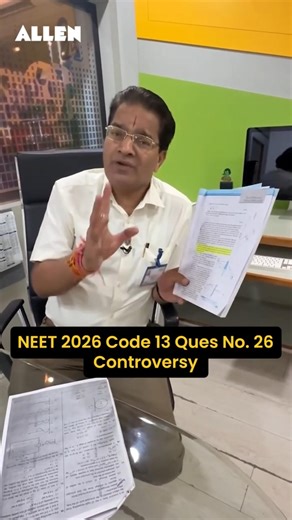 NEET 2026 BIG CONTROVERSY! 🚨 What Actually Happened?