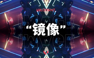 带制作来了，超高水准cos大片《镜像》发布，视听盛宴了属于是