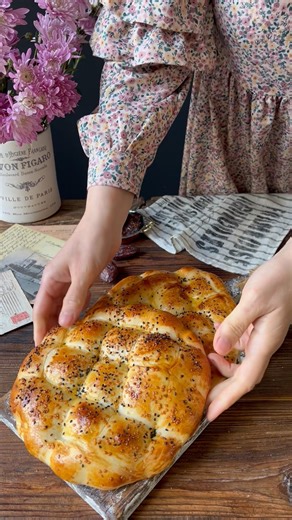 Ramazan pastane pidesi