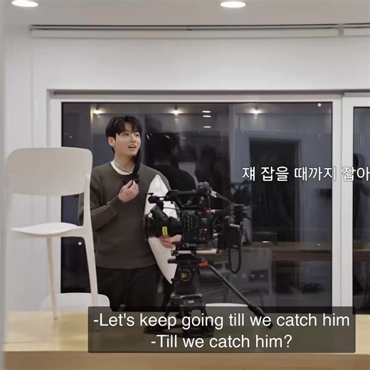 🐰 🐹 🐣: Let’s keep going until we catch him 🐯: *zooms past them and watches the chaos unfold*