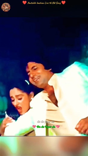 🌟 💎De De Pyarr Dee | Kishore Kumar’s Classic Song ~ Amitabh Bachchan & Jaya Prada’s Timeless Magic✨