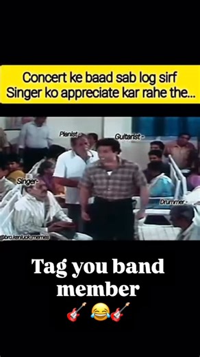 MAN on Instagram: "Tag your band mate 🎸 #guitar #guitarist #musician #rockband"