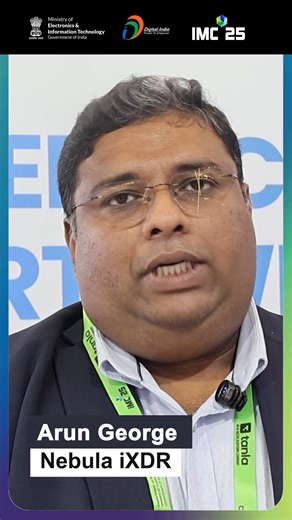 ✨ #DigitalIndia at #IMC2025! Learn about this startup, accelerated by the National Centre of Excellence for Cybersecurity Technology Development initiative. It provides cyber security solutions for modern enterprises. #Digitalindia #cybersecurity | Digital India