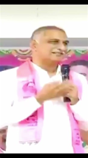 Assembly bhasha ela undali? Revanth slang vs KTR–Harish Rao response