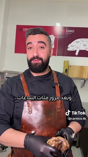 How to Make Perfect Smoked Bacon