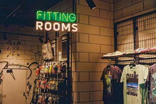 The future of the fitting room: 4 brands innovating behind the curtain