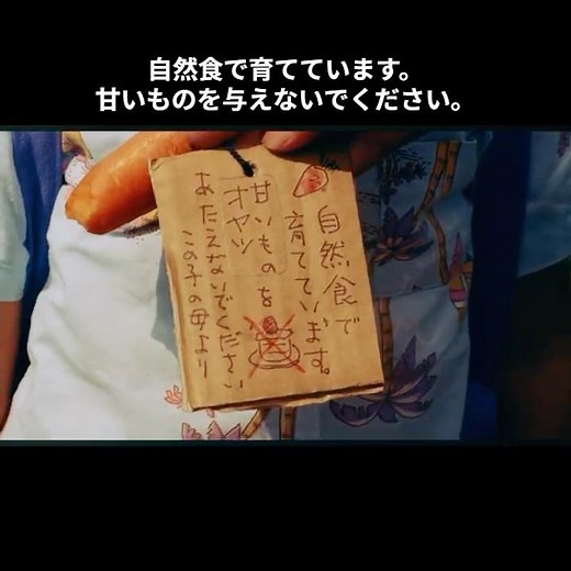 映画『タンポポ』「自然食で育てています。甘い物を与えないでください」#film #映画レビュー #タンポポ #伊丹十三 #グルメ #ラーメン #自然食品