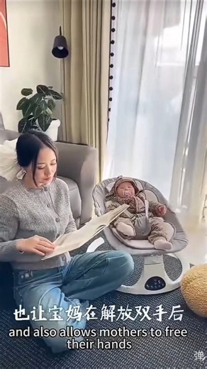 ​🚨 The #1 Best-Selling Electric Baby Rocker That Soothes Babies in Seconds! 👶💤#baby