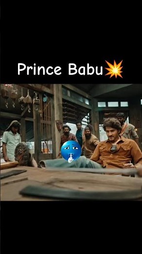 Prince Babu Mass Dialogues || Guntur Kaaram movie || #shortsfeed #youtubeshorts #youtubeshorts