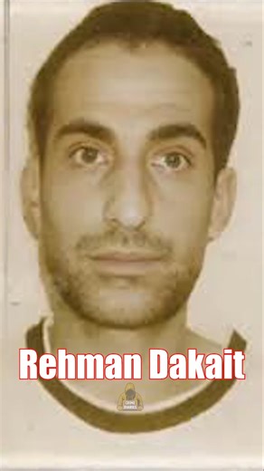 रहमान डकैत: वो आदमी जिससे दाऊद इब्राहिम भी कांपता था! #RehmanDakaith #RahmanDakaith #DawoodIbrahim