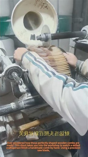 Handmade Comb Craft: Cutting Teeth into a Wooden Comb 🪮