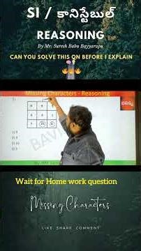 #how to solve Missing characters