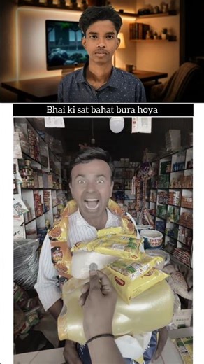 Introducing the "VitalWear SmartBand," a next-generation wearable gadget