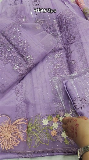 4150/-https://Duaacollections.com#fyp #foryoupageofficial #foryoupage #viralvideo #duaacollection