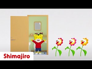 It's Potty Time! 🚽 Healthy Habits| Nursery Rhymes & Kids Songs | Shimajiro Official
