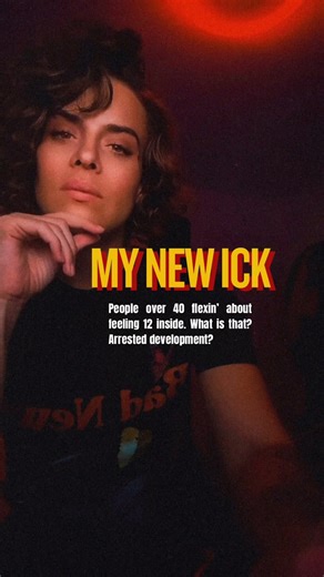 Arrested Development Isn't Cute. Evolution Is. ☕️💋