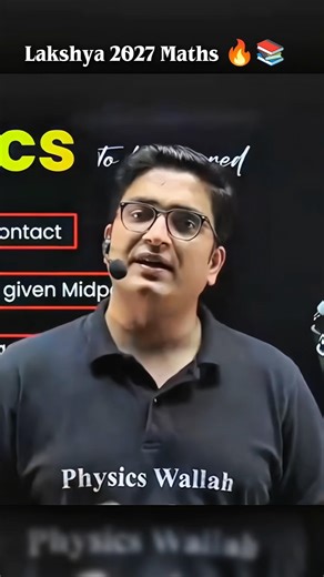 👉Lakshya 2027 Maths🔥📚 #sachinsir #physicswallah #onlineclasses #jee #iitjee #lakshaybatch #reveal