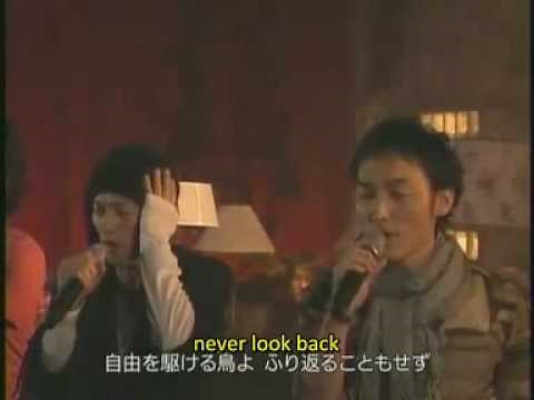 Tabidachi No Hi Ni (Eng Subs)